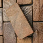 Брусчатка галтованная пиленая 100х200