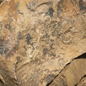 Камень бут серый