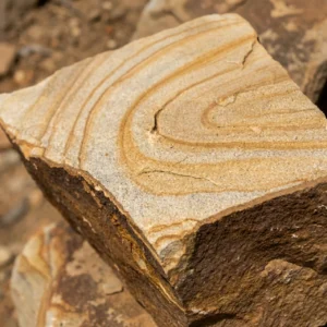 Камень бут желтый с разводами