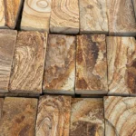 Камень пиленный желтый с разводами