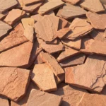 Лемезит рваный