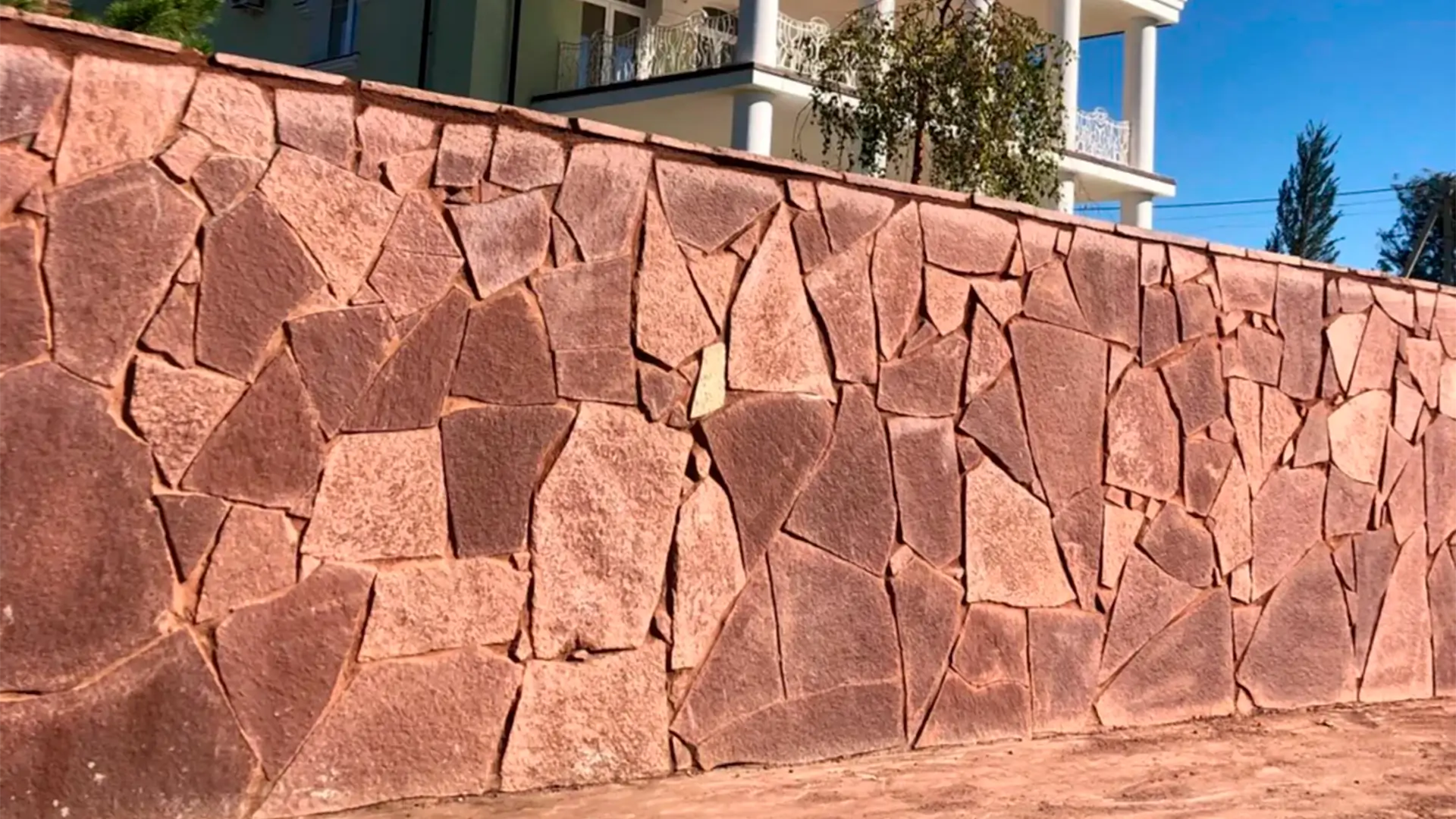 Услуги